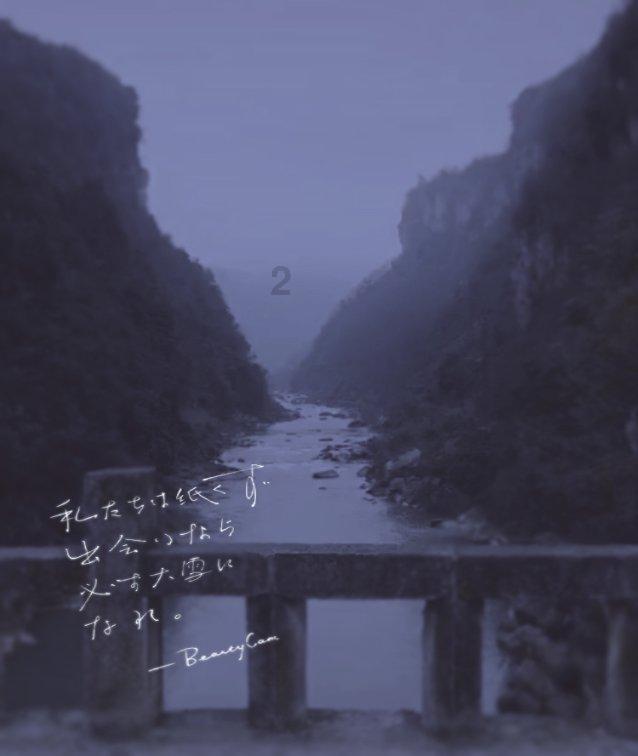 汤姆的灵魂