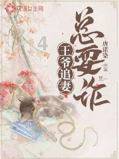 石家庄高新区第二小学举行低年级乐考