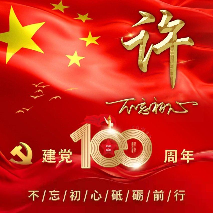 win10连不上单位内网游戏画面