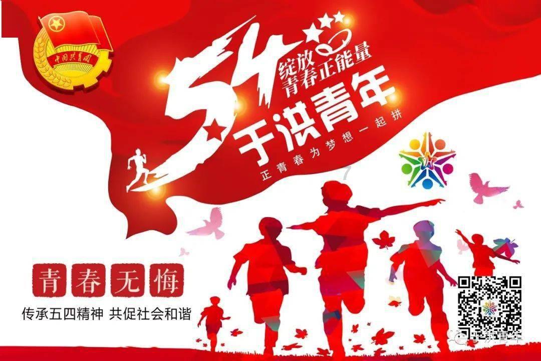 大型营救