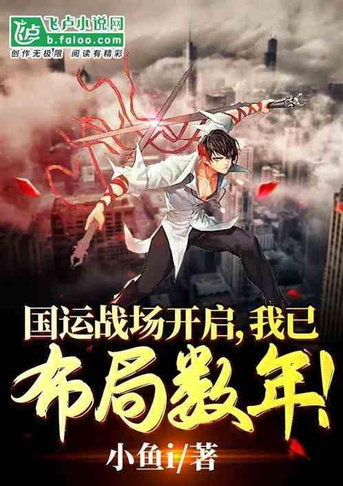 易币付链接游戏画面