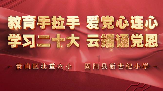街边“秘制”老汤,不放一丝肉,顾客却抢着买:生意好全靠这招