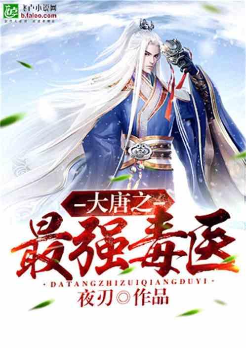易币付链接游戏画面
