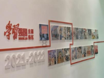 2023年泰安市生产总值3323.86亿元,增长6.4%