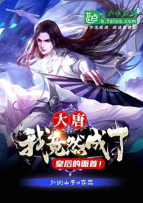 灵魂筹码